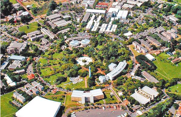 Campus da Unicamp, que prepara programa de formação ampla para pesquisas na área de energia (Cedoc/RAC)