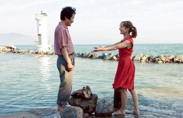 Cena do filme coreano 'A Visitante Francesa', com direção de Hong Sang-soo (Divulgação)