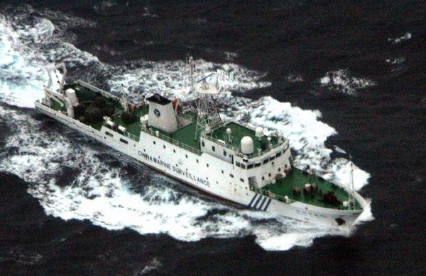 Navio chinês invade águas japonesas próximo às ilhas Senkaku (France Press)