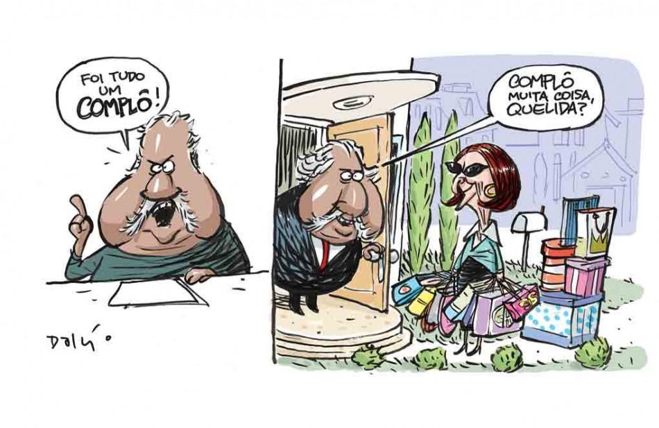 Charge (Dalcio)