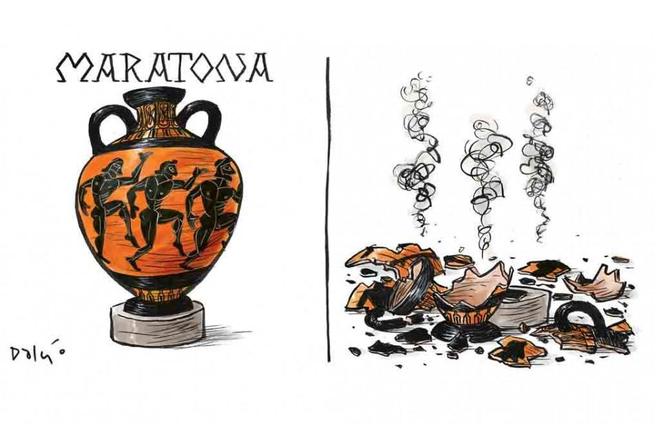 Charge (Dalcio)