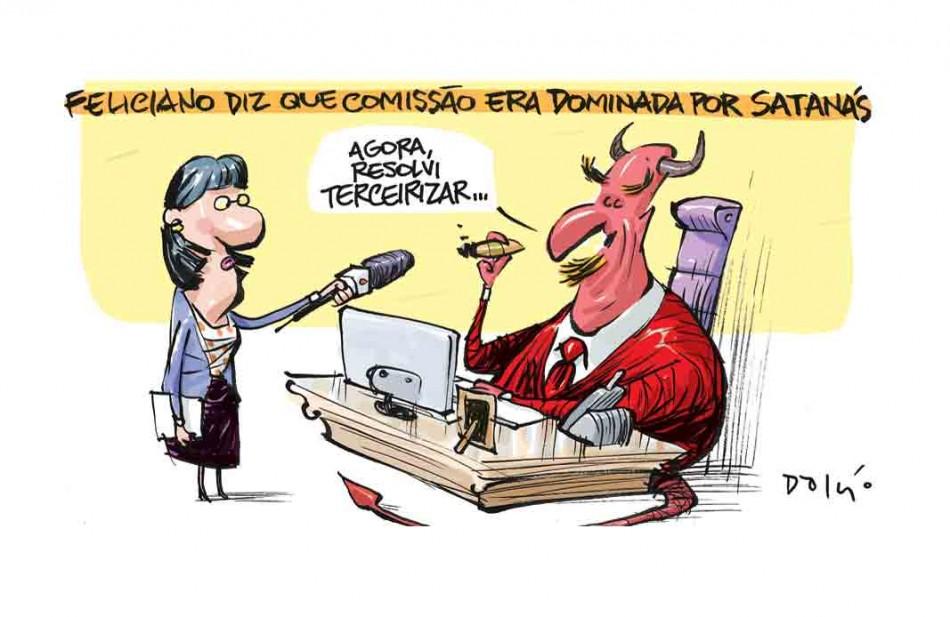Charge (Dalcio)