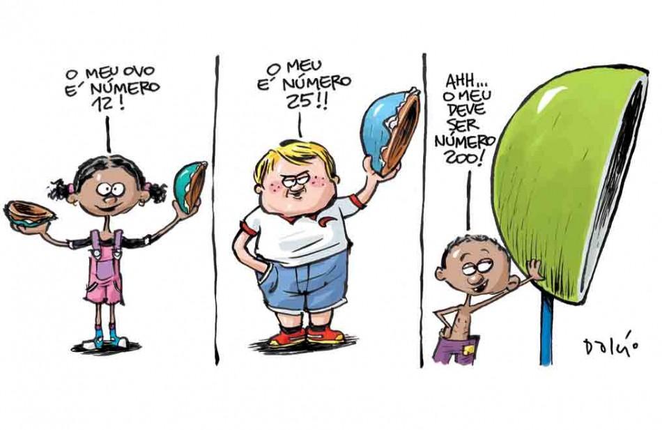 Charge (Dalcio)