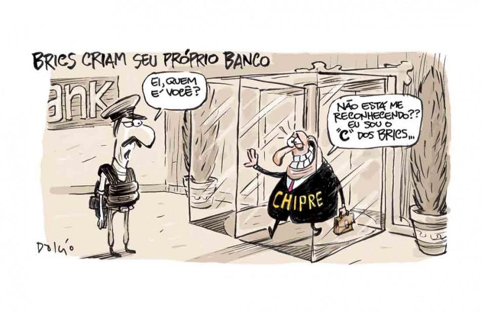 Charge (Dalcio)