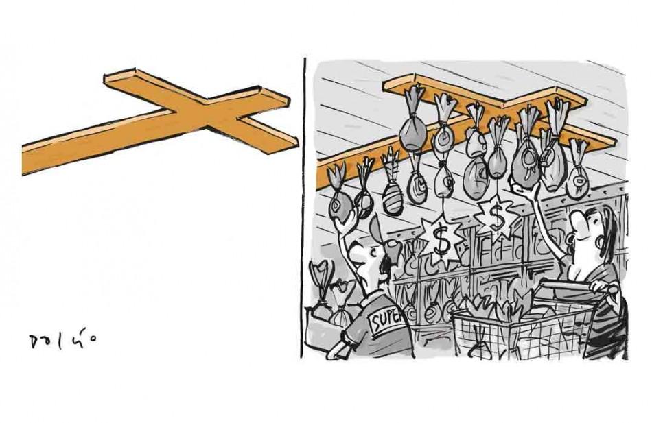 Charge (Dalcio)
