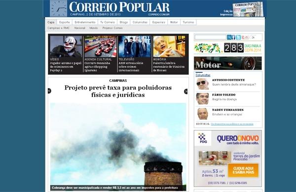 O limite gratuito, sem que haja necessidade de obter o registro, será de dez acessos mensalmente (Captura)