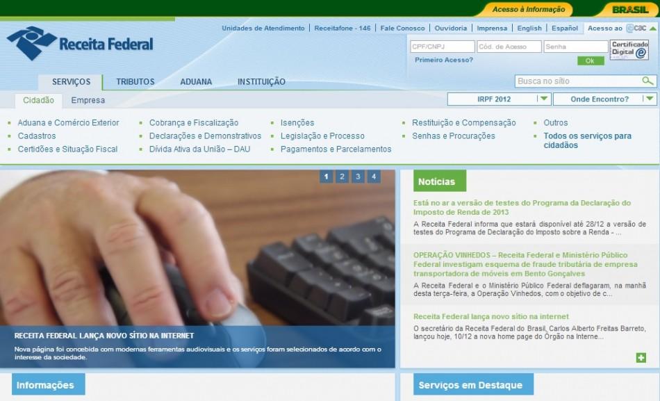 Declaração deve ser preenchida e enviada para a Receita até o final de abril (Divulgação)