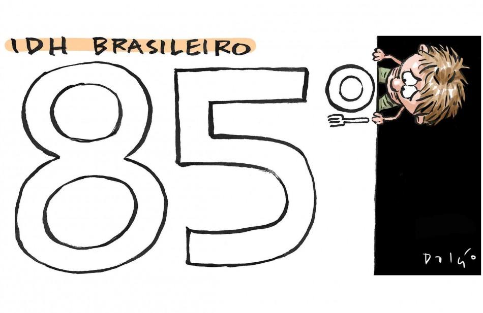 Charge (Divulgação)