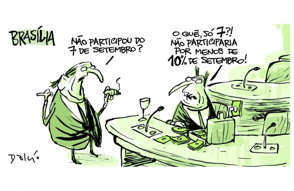 Charge (Dalcio)