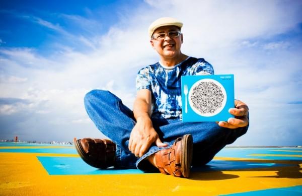 O cantor e compositor Tiago Araripe mostra seu CD "Baião do Nós"  (Divulgação)