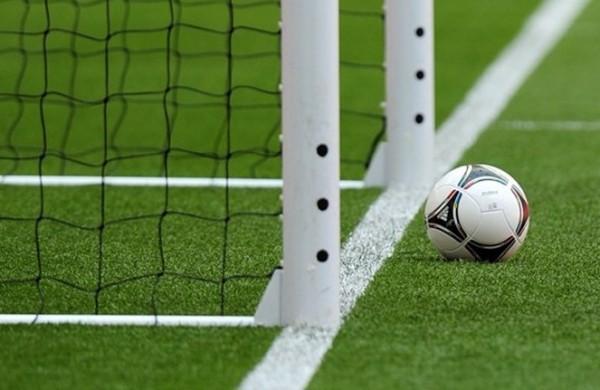 Tecnologia da Linha do Gol será utilizada na Copa do Mundo de 2014, no Brasil (Divulgação)