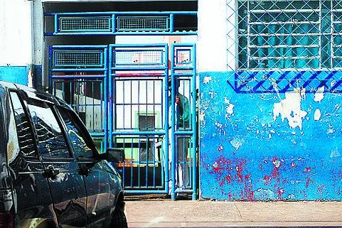 Entrada do Samim: atendimento será descentralizado em vários abrigos ( Gustavo Tilio/Especial para a AAN)