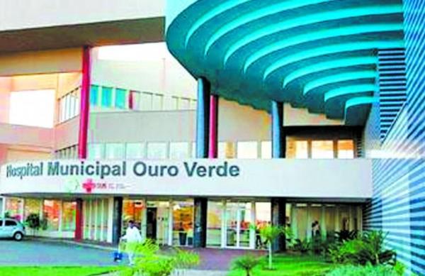 Hospital Municipal Ouro Verde ( Divulgação)