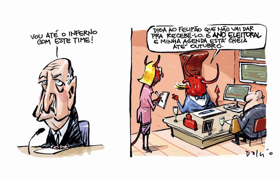 Charge ( Dalcio)