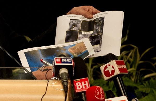Sat&eacute;lites da Austr&aacute;lia, China e Fran&ccedil;a j&aacute; haviam registrado imagens com objetos flutuantes (France Press)
