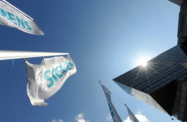 A Siemens não comentou a decisão do governo paulista de processar a empresa (Divulgação/Siemens)