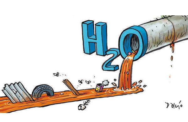 Charge (Dalcio Machado)