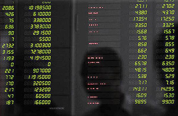 Bolsa de Valores (Asif Hassan/AFP)
