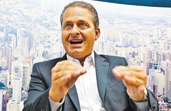 Eduardo Campos (PSB) &eacute; candidato &agrave; Presid&ecirc;ncia da Rep&uacute;blica ( Leandro Ferreira/AAN)