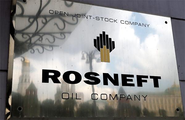 Petr&oacute;leo, R&uacute;ssia, Crise, Pedido, Ajuda, Rosneft, Financeiro (France Press)