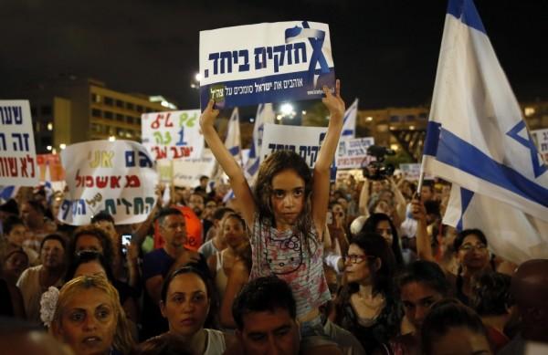 Israelenses pedem que o governo retome as negocia&ccedil;&otilde;es de paz com os palestinos (France Press)