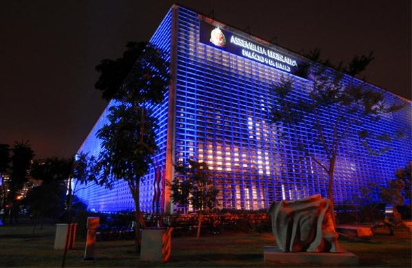 assembleia, legislativa s&atilde;o paulo ( Divulgação)