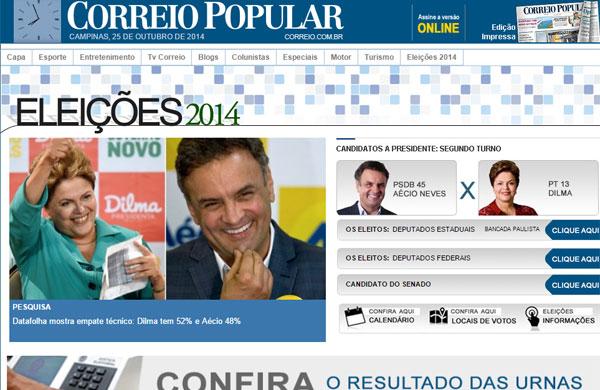 Capa do hotsite Elei&ccedil;&otilde;es 2014 ( Reprodução)