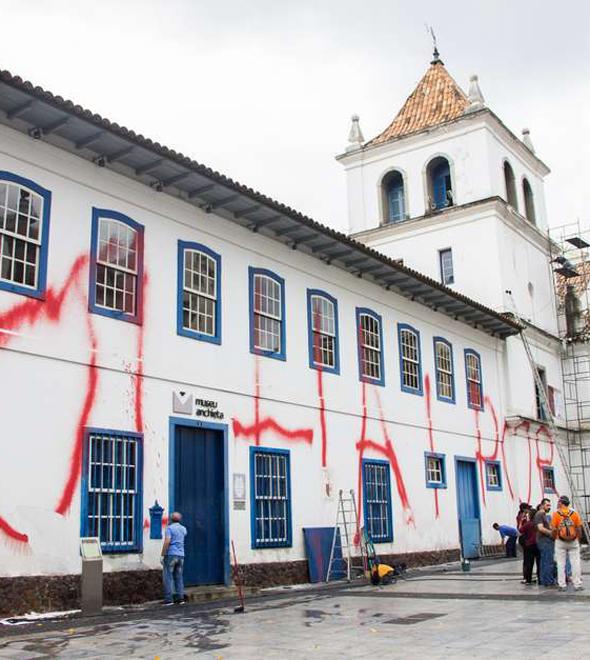 Pichadores do Patteo do Collegio são multados (Divulgação)