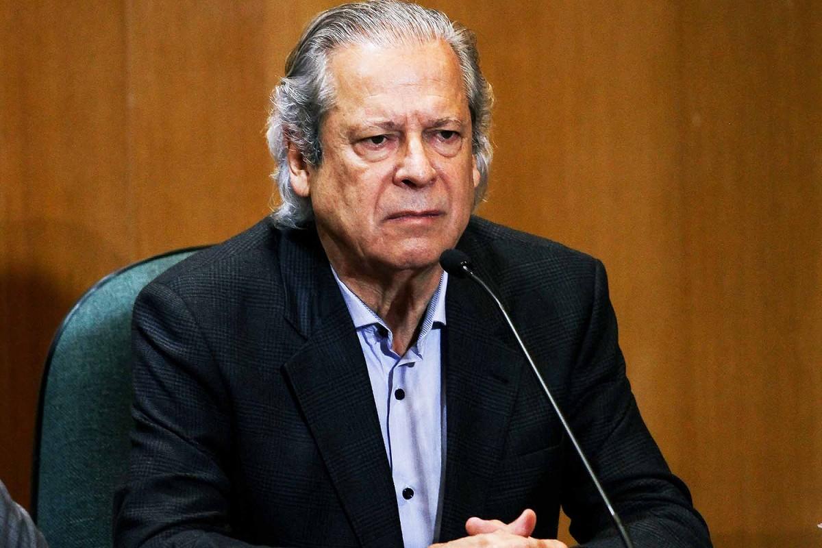 Prisão da Lava Jato espera por Zé Dirceu (Divulgação)