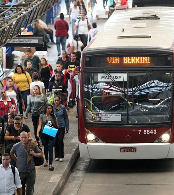 Prefeitura de SP divulga edital para concessão (Divulgação)