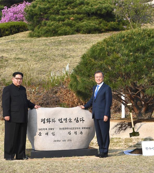 Coreias se comprometem com a paz (Divulgação)