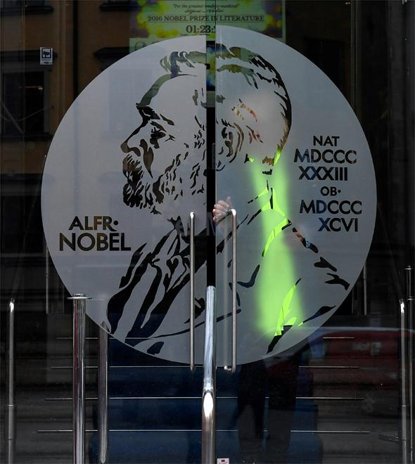 Nobel de Literatura 2018 fica para 2019 (Divulgação)