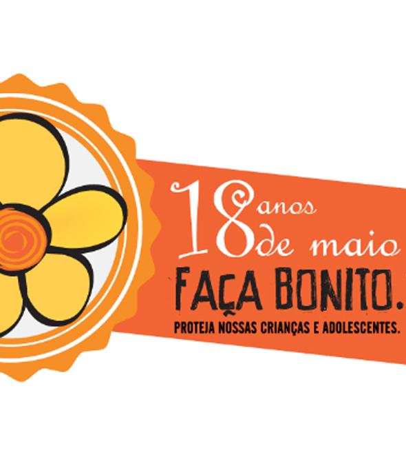 Salão Vermelho da Prefeitura terá cine-debate (Divulgação)