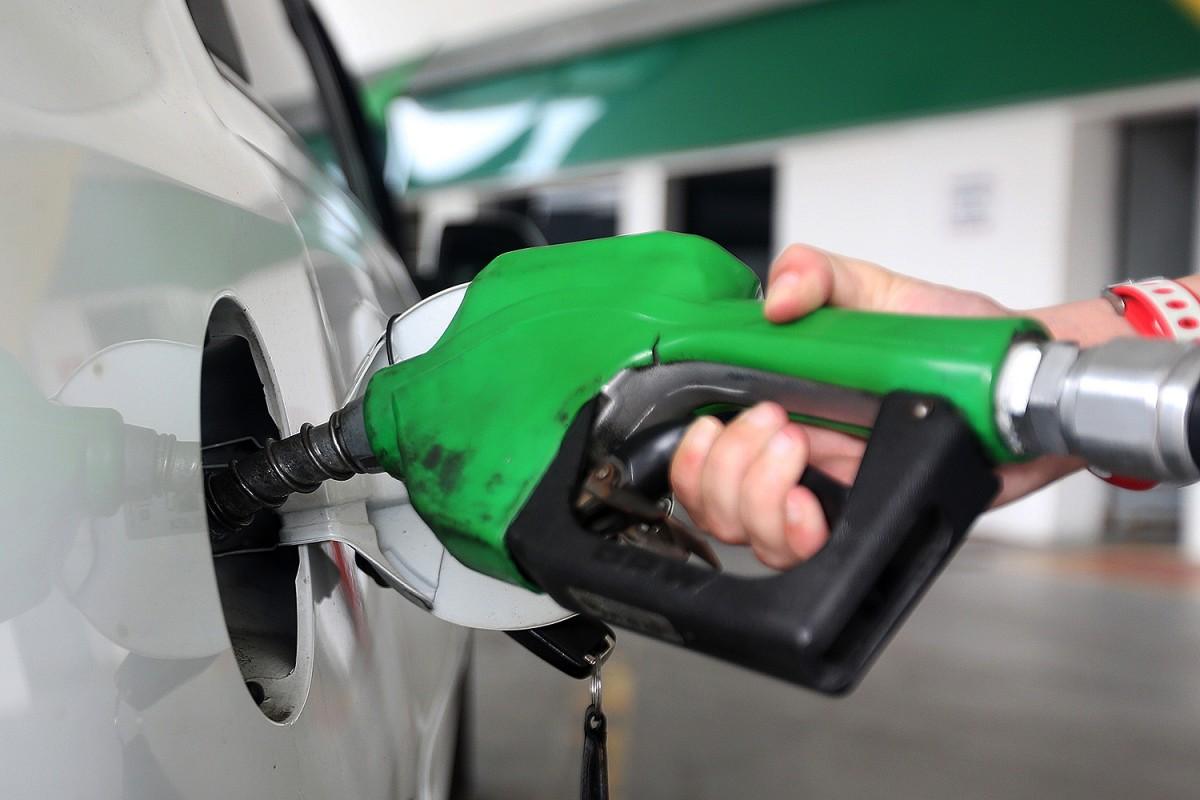 Petrobras continua com a redução dos preços (Divulgação)