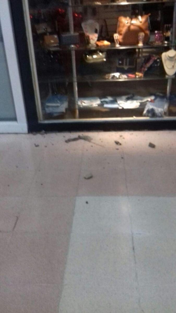 O hipermercado Extra Abolição, no bairro Swift, em Campinas, foi alvo de um arrastão ontem à noite (Reprodução)
