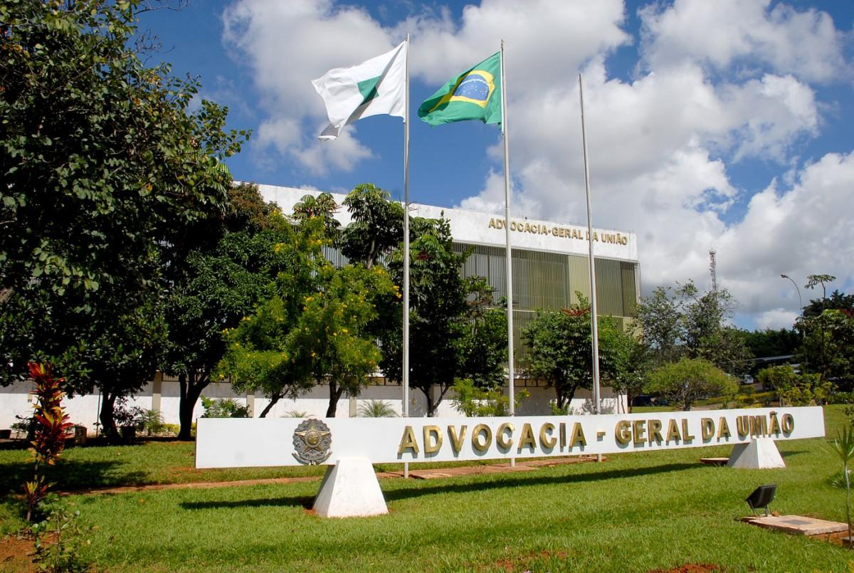 Juízes não podem receber remuneração por plantão (Divulgação)