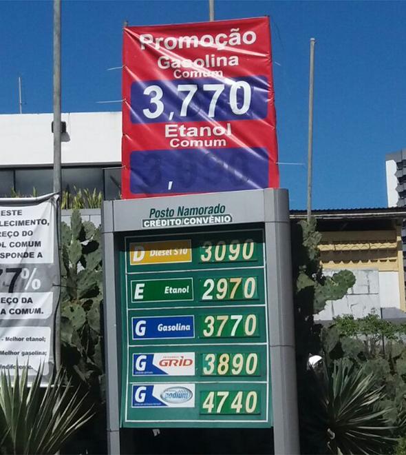    (Divulgação)