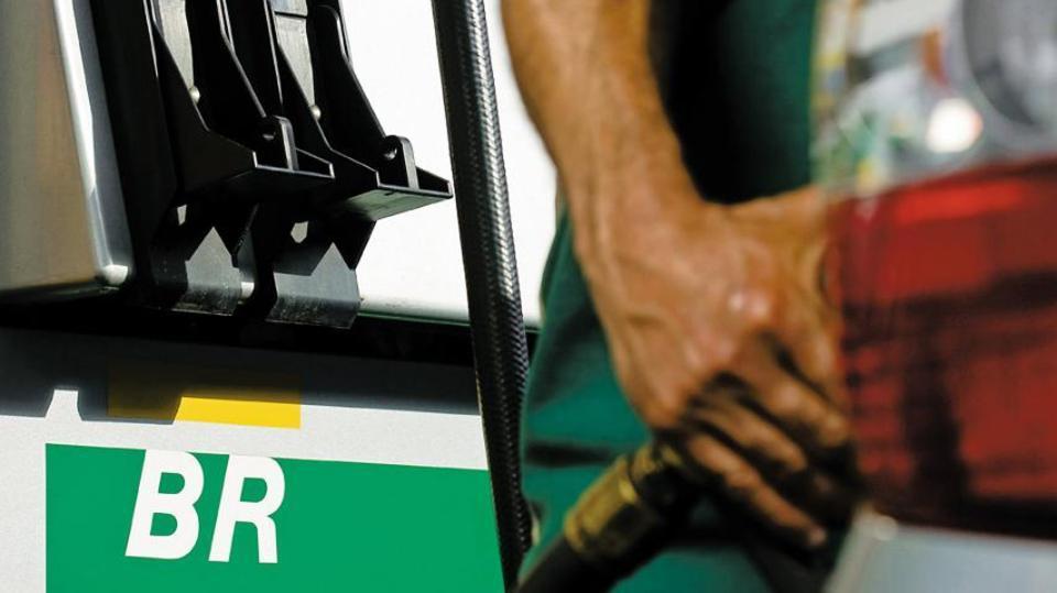 Petrobras reduzirá preço da gasolina em 0,45% (Divulgação)