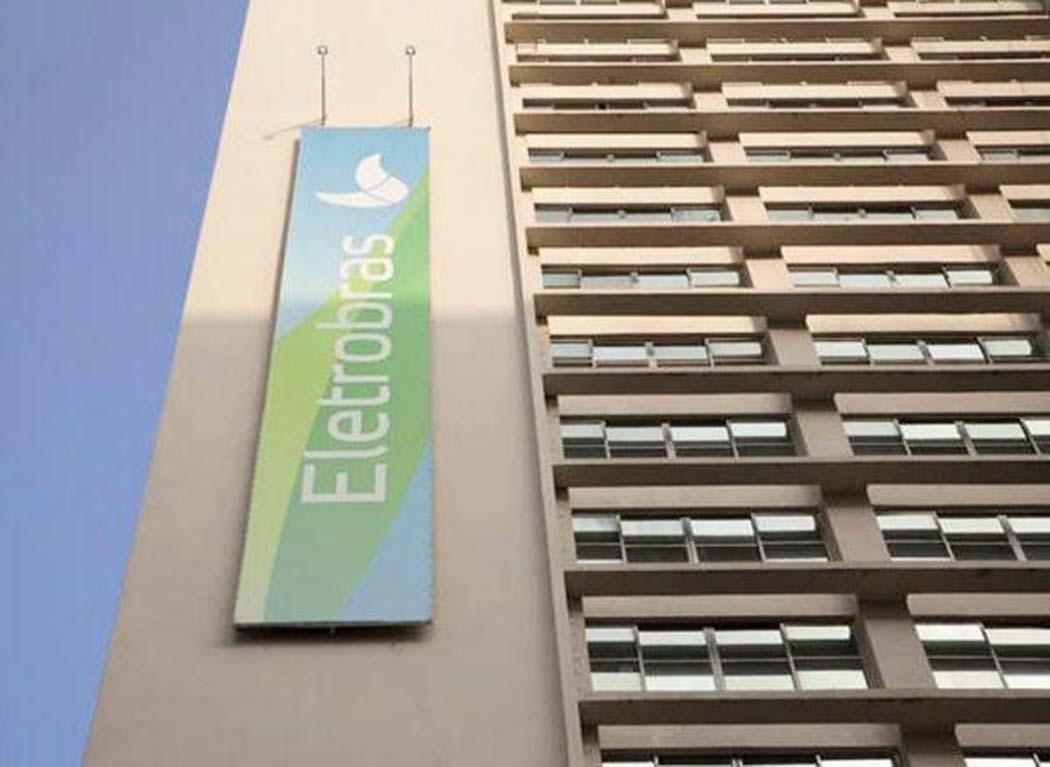 Eletrobrás (Divulgação)