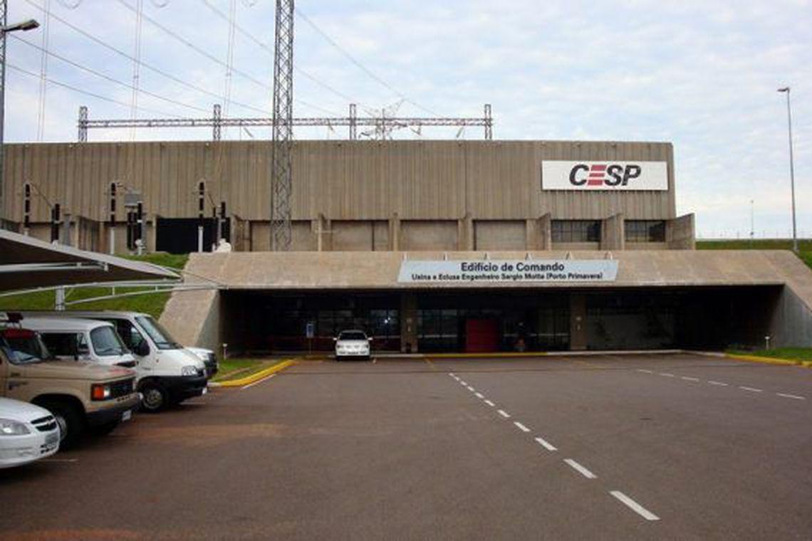   (Divulgação)