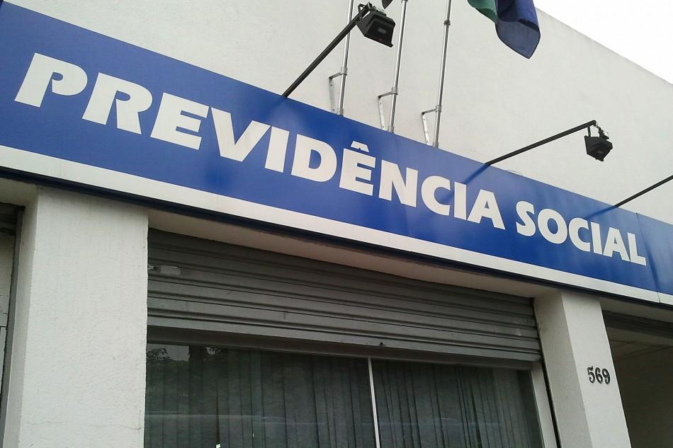 Posto da Previdência Social (Divulgação/USP)
