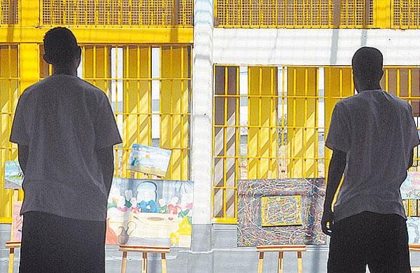 Justi&ccedil;a manda fechar unidade da Funda&ccedil;&atilde;o Casa em Campinas (  Cedoc/RAC)