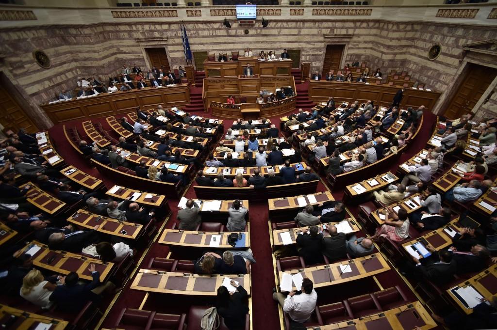 Empr&eacute;stimo foi liberado ap&oacute;s parlamento grego aprovar medidas de austeridade (Aris Messinis/France Press)