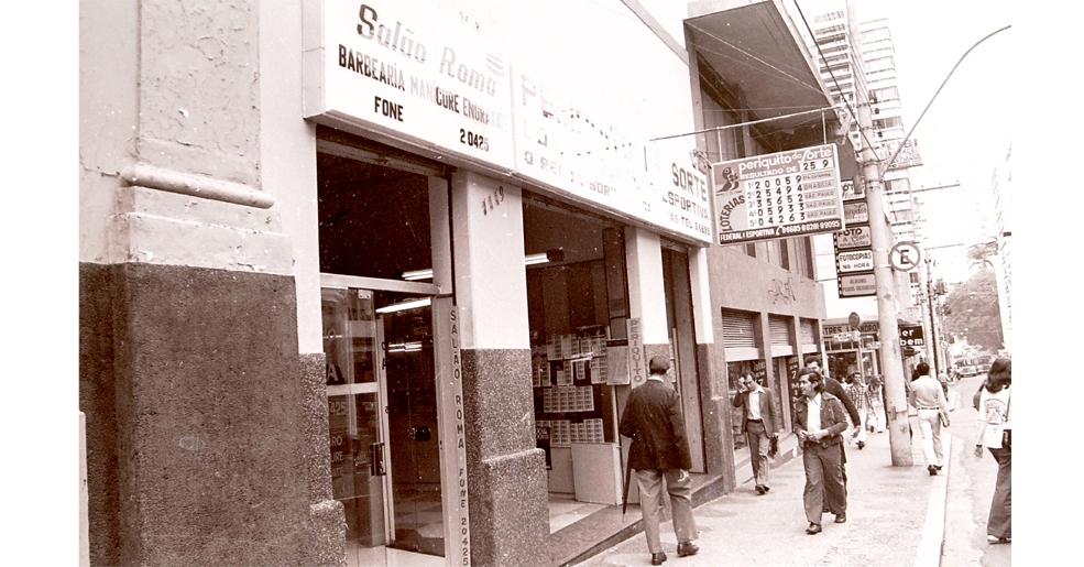Centro de Campinas na d&eacute;cada de 1970 (  Cedoc/RAC)