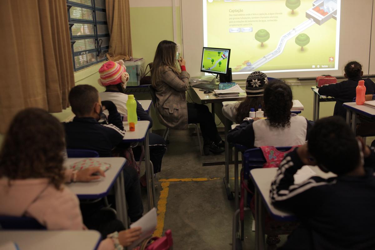 lança novo recurso: Sala de Aula