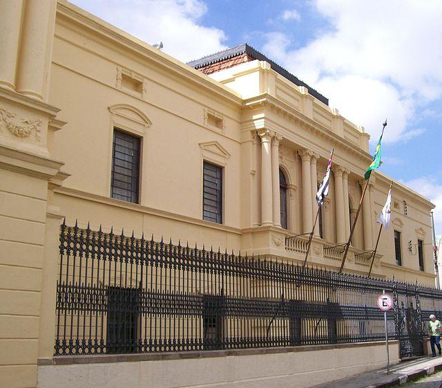 Palácio da Mogiana (Divulgação)