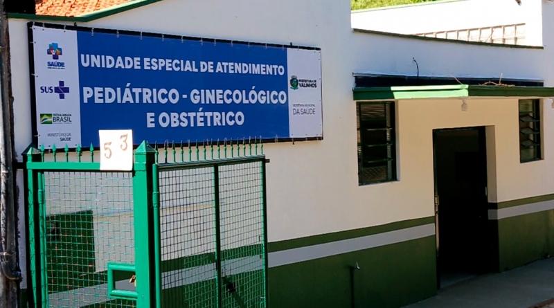 A equipe da Upinha é formada por enfermeira obstetra, ginecologista obstétrico, pediatras e técnicas de enfermagem, profissionais aptos para realizar o procedimento em casos de urgência (Divulgação/ Prefeitura de Valinhos)