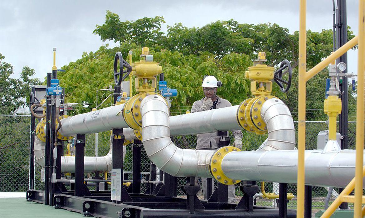 Gás Natural (Agência Petrobras)