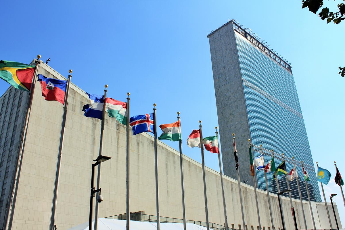 Organização das Nações Unidas (ONU) (Arnaldo Jr / Shutterstock.com)
