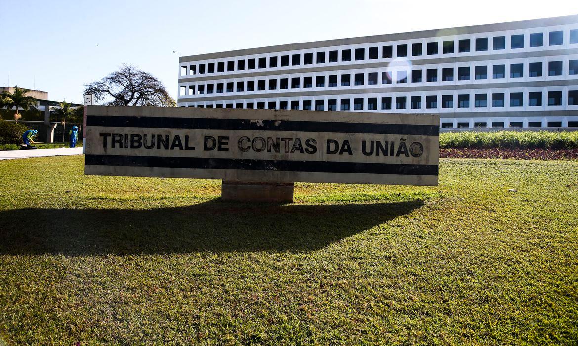 TCU colherá cópias físicas dos boletins de urnas para conferência (Valter Casagrande/ Agência Brasil)